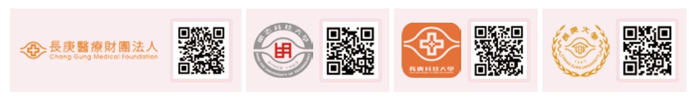 長庚明志QRcode