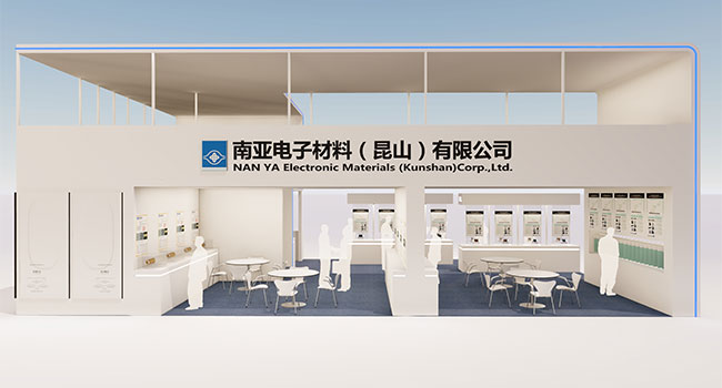 CPCA CHINA 2019-nanya 3D simulation