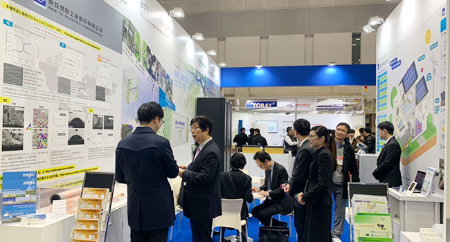 2019年日本國際二次電池展