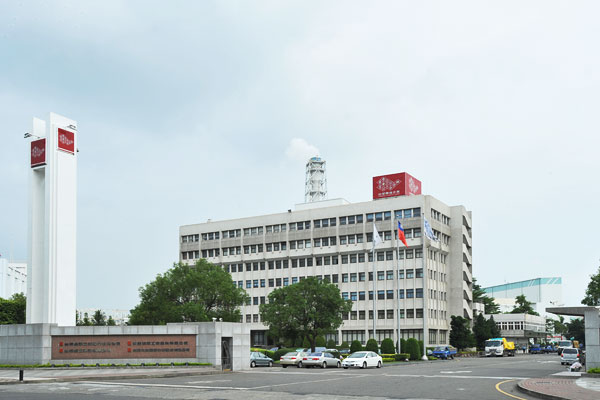 Head Office