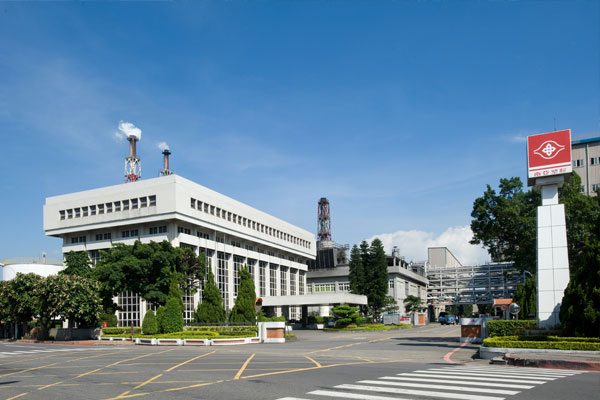 工三廠