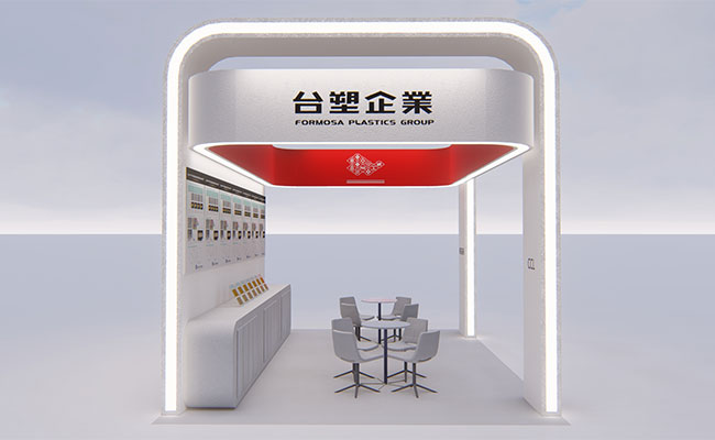 2019-IME/China-NAN YA PLASTICS CORPORATION