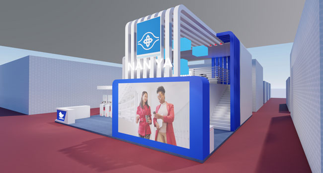 CPCA CHINA 2020-nanya 3D simulation