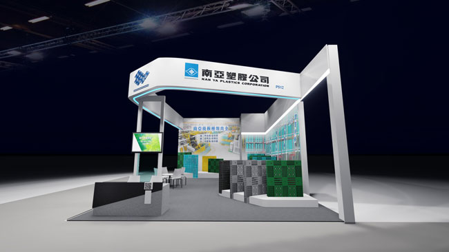 2020年第25屆「台北國際物流暨物聯網展」-南亞公司