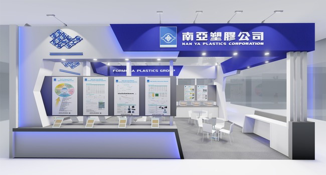 2023-TPCA show-NAN YA PLASTICS CORPORATION