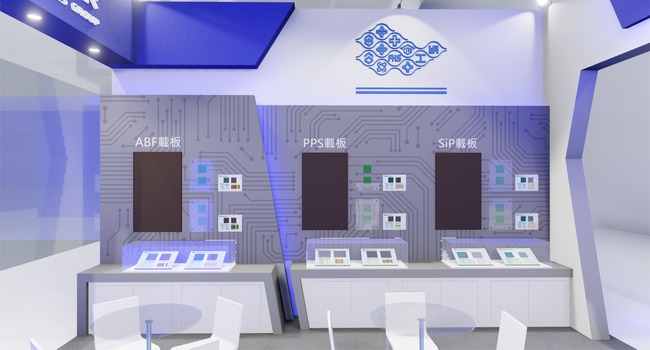 2023年台北世貿南港展覽館「第24屆台灣電路板產業國際展覽會」-南亞公司