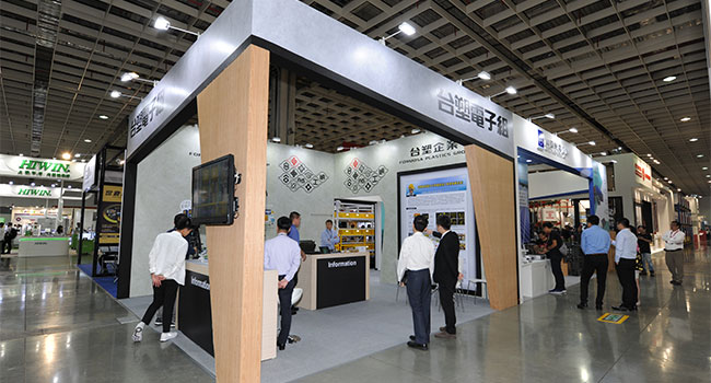 2018 台北國際物流暨物聯網展 _南亞公司