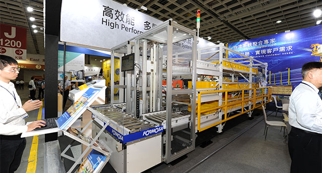 2018 台北國際物流暨物聯網展 _南亞公司