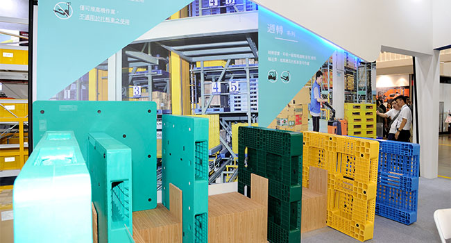 2018 台北國際物流暨物聯網展 _南亞公司