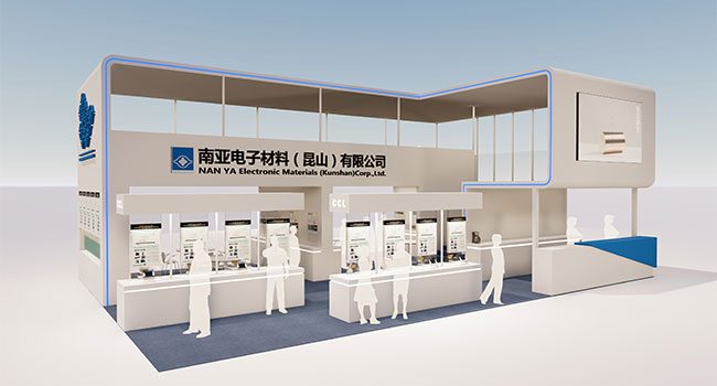 CPCA CHINA 2019-nanya 3D simulation