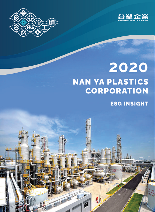 2020 NAN YA PLASICS CORPORATION ESG INSIGHT
