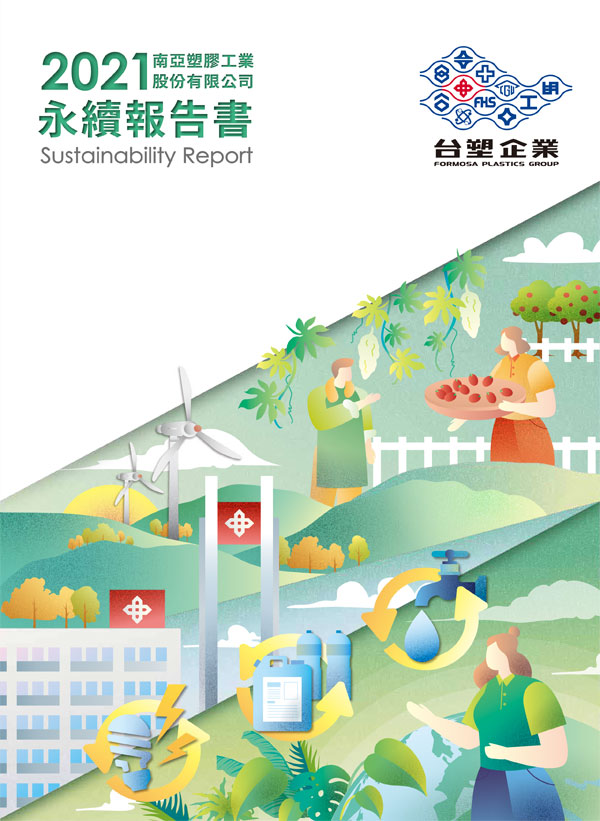 2020 NAN YA PLASICS CORPORATION ESG INSIGHT